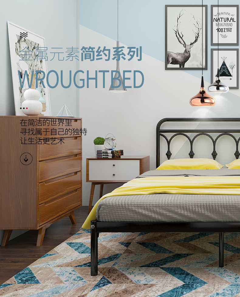 劲豹 床金属铁艺床现代简约单人床1.2欧式公主床1.5米双人床1.8米 白色床架+20cm席梦思床 1500*2000