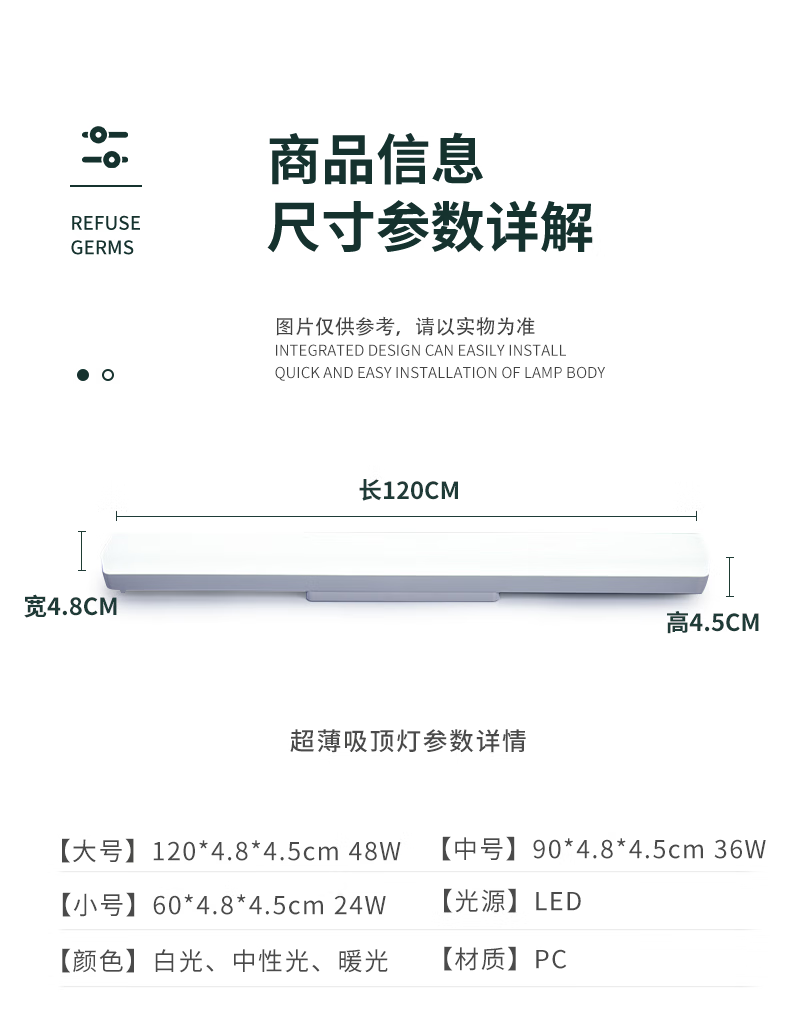 15，PDQ鏡前燈110衛生間燈化妝補光燈衛浴洗臉梳妝厠所防水壁燈的 20*5*4.5厘米13瓦白光