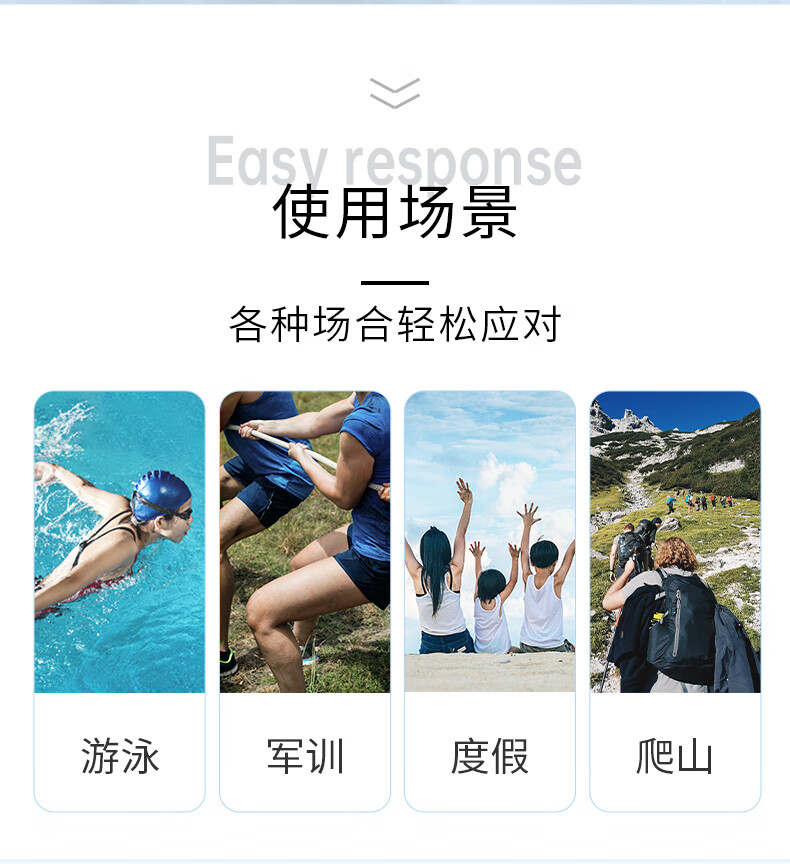近江兄弟 小熊活跃防晒霜金银小熊清爽女防水面部学生军训防晒乳防紫外 金色小熊