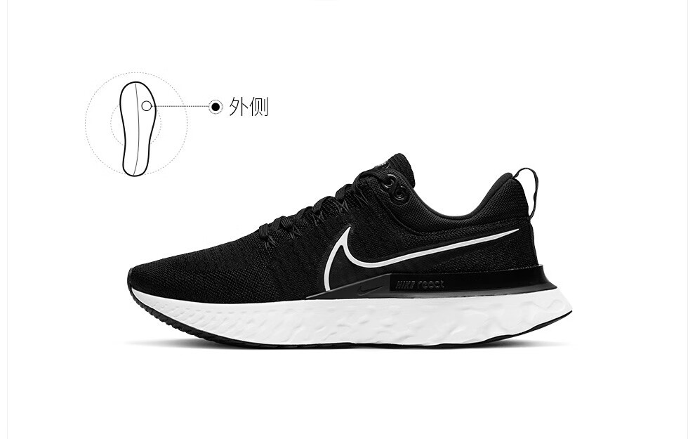 耐克 男子 nike react infinity run fk 2 跑步鞋 ct2357 ct2357-200