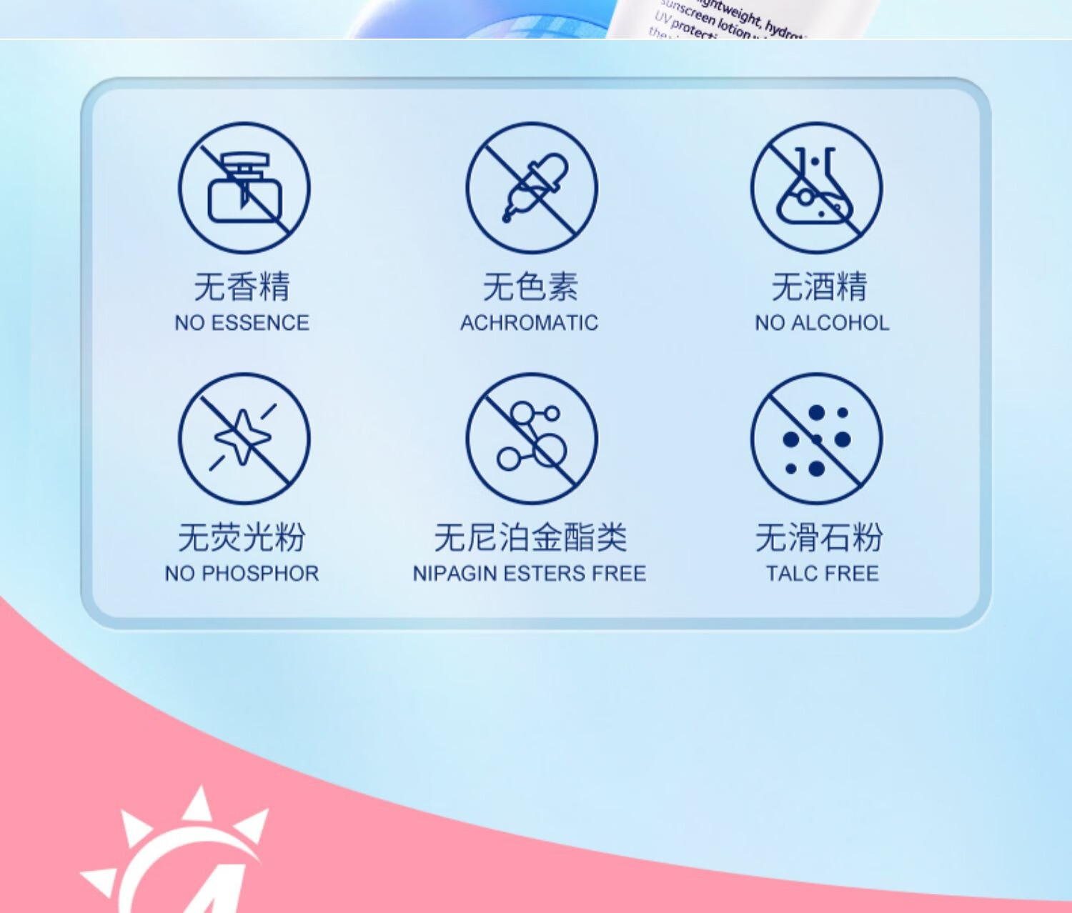Cancer Council（CancerCouncil）澳洲Cancer Council防晒霜隔离澳美皙SPF50+夏季清爽防晒黑乳面部 日常通勤MATTE粉色75ml (一支)