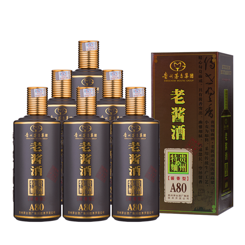 茅台老酱酒 53度酱香型白酒500ml 【单瓶】礼盒装【图片 价格 品牌