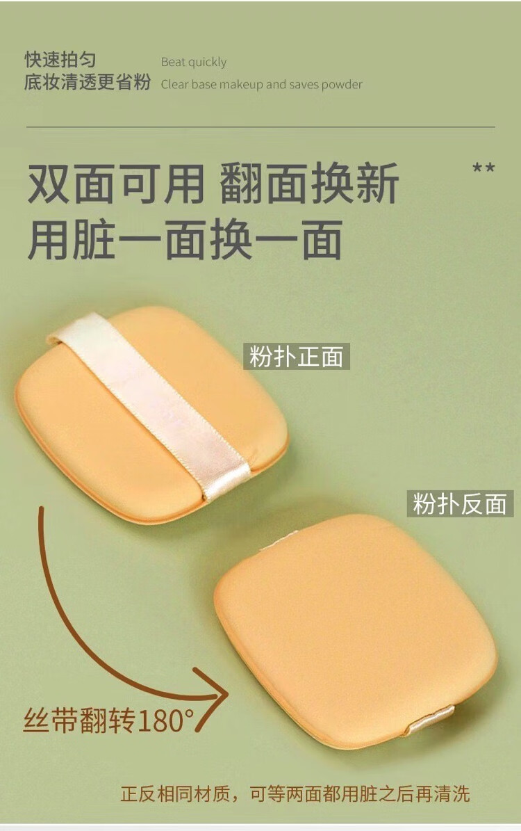 UNNYGIRLUNNYGIRL粉底液轻薄水润遮瑕粉底霜妆感持久奶油肌不脱妆粉底 自然色 1支 +粉扑气垫