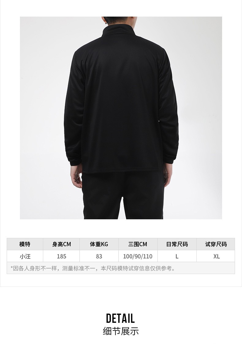 tz puma彪马男运动套装 2021秋季新款休闲运动服梭织