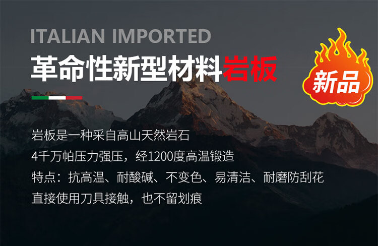 美景 岩板餐桌 实木轻奢餐桌椅组合圆形带转盘家用意式亮光岩板吃饭桌子现代简约别墅餐厅家具 金钛款 1.5单餐桌
