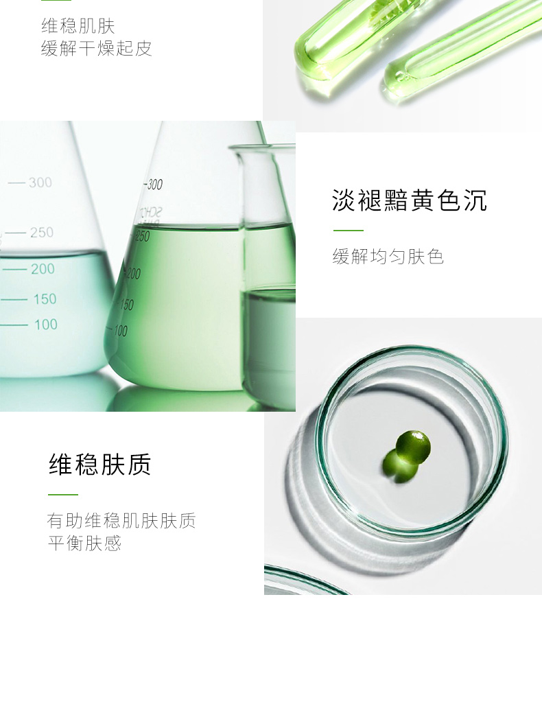 冰菊（Bing Ju） 黄瓜补水面膜女润泽面膜贴男女通用补水保湿面膜 20片