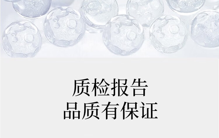 娇润泉二裂酵母次抛精华液紧致淡纹收缩补水保湿修护细致七老板推荐款 精华液(共到手45支）
