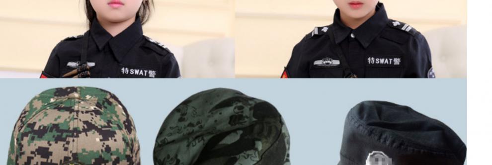 卡地兹万圣节服装儿童警察军帽子贝雷帽小帽儿童男女孩迷彩帽沙漠