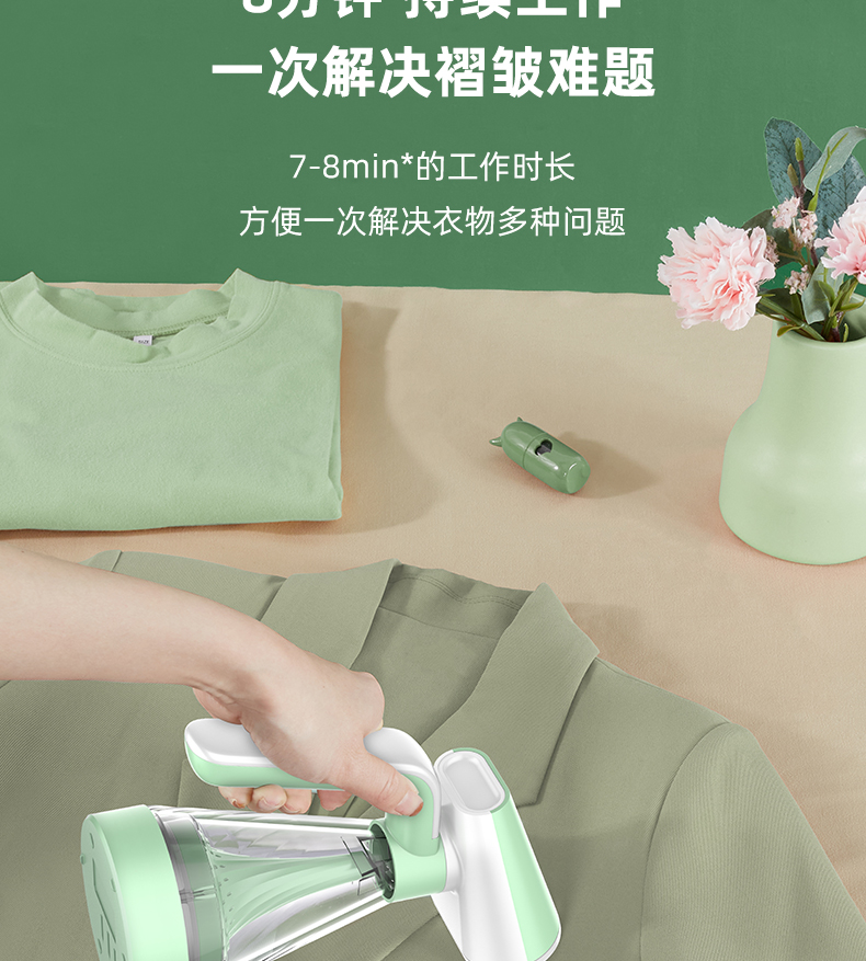 详情图.png