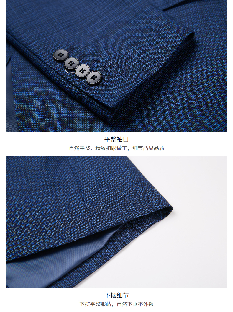 satchi沙驰男装2021春季新款进口面料商务羊毛婚礼礼服休闲西装修身