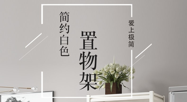 亿肃河【升级特厚面板】厨房置物架白色不锈碳钢锅架货架家用微波炉架落地收纳储物架烤箱架子多层 高端白色碳钢五层高183 长80宽50【层间可调节】