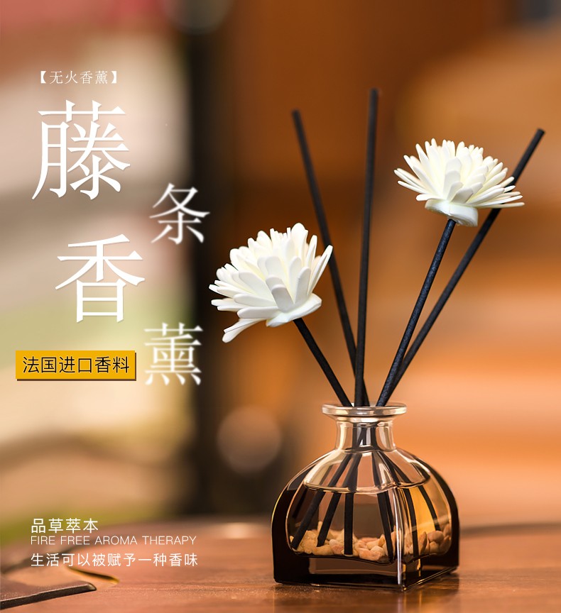 特价捡漏浴室空气清新香氛房间香薰孕妇婴儿可用厕所办公室香薰摆件
