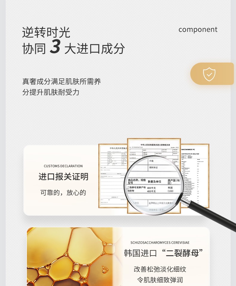LLV 视黄醇冻干粉精华液抗皱原液礼盒淡化痘印细纹提亮肤色修护理肤套盒 44瓶/盒