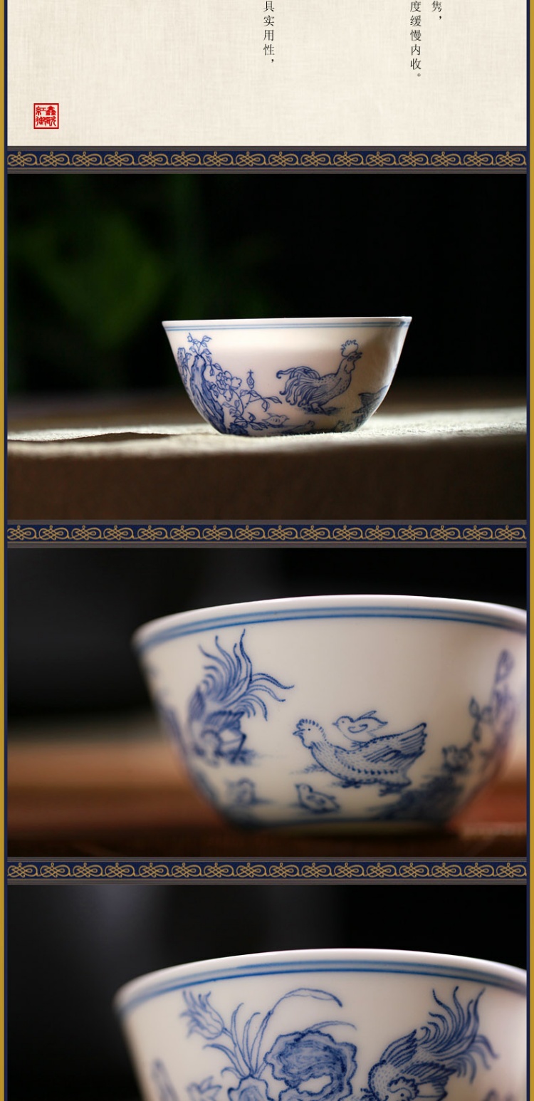 【雍正斗彩鸡缸杯白描】成化斗彩鸡缸杯景德镇手工仿古茶杯陶瓷 白描