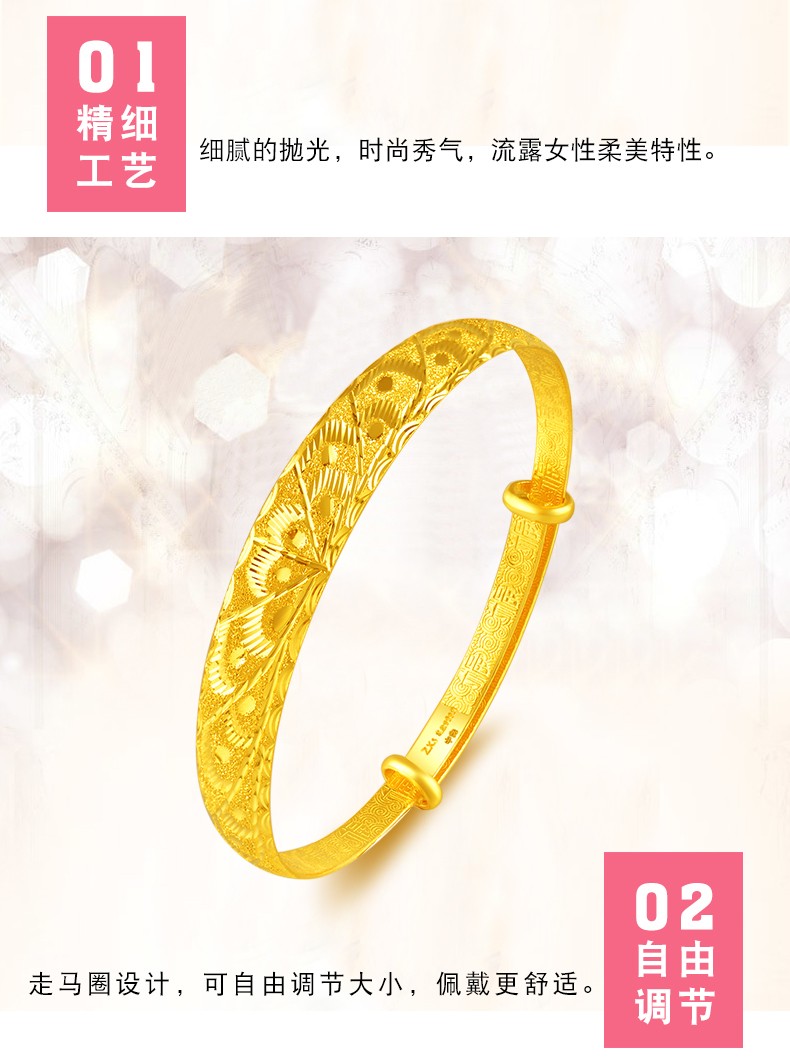 女款9999足金婚嫁结婚首饰显大实心送妈妈金镯子送妈妈女友生日礼物