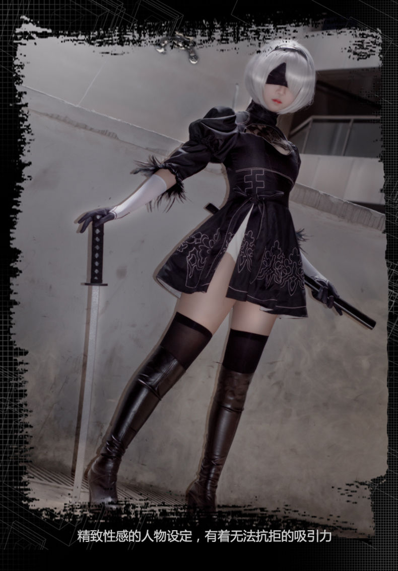 尼尔机械纪元2b姐cos服假发9snier全套cosplay服装女二号b型 衣服【2b