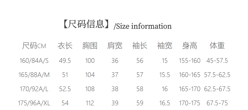 恒源祥羊毛衫女2024秋季新款V领毛针织开衫女扣外柿饼84A衣镂空设计纯色单排扣外搭针织开衫女 柿饼红 160/84A/S详情图片8