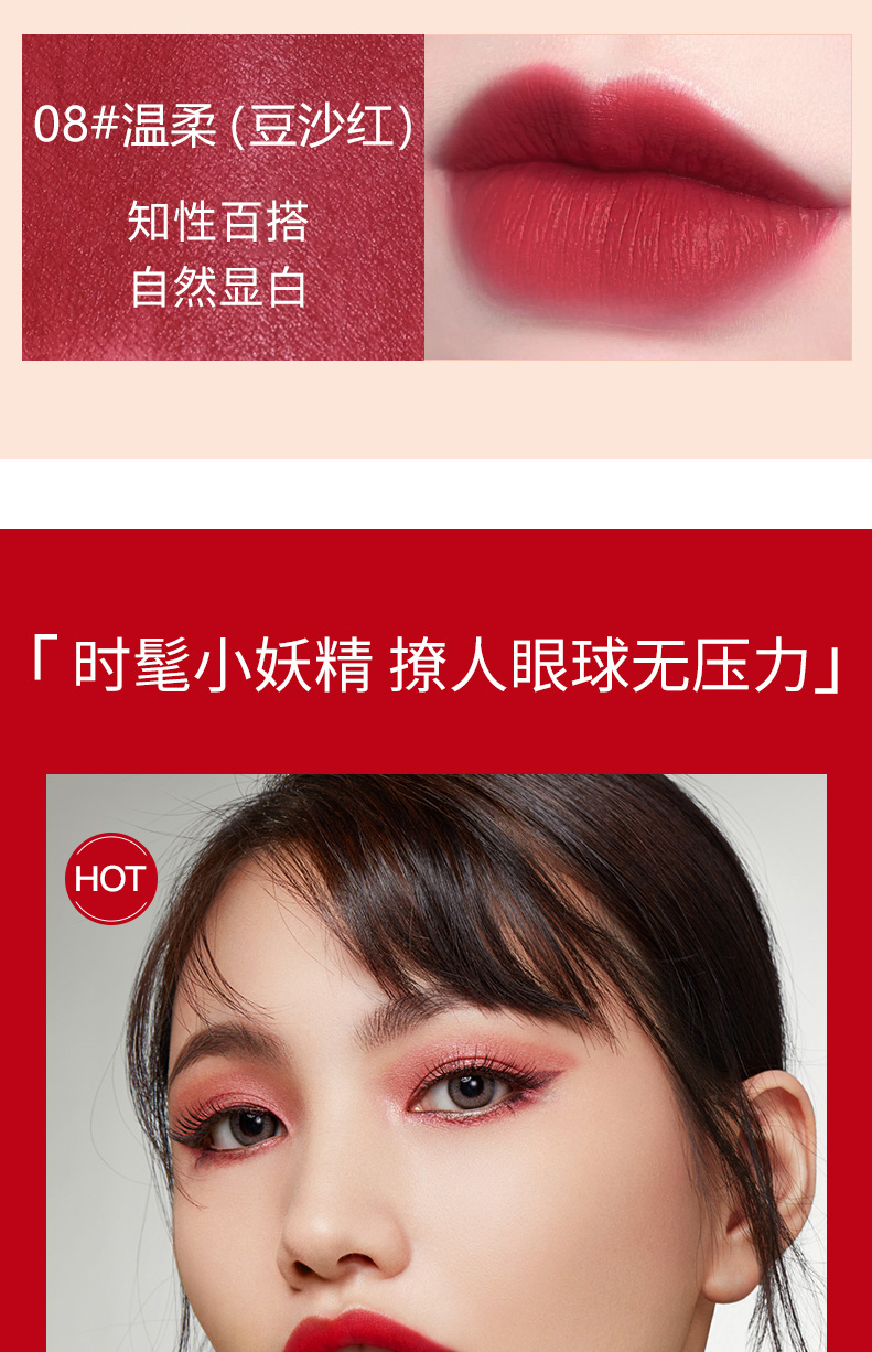 卡姿兰口红轻雾感哑光唇膏女持久滋润保湿不易掉色不沾杯生日礼物送女友 M07随性奶咖