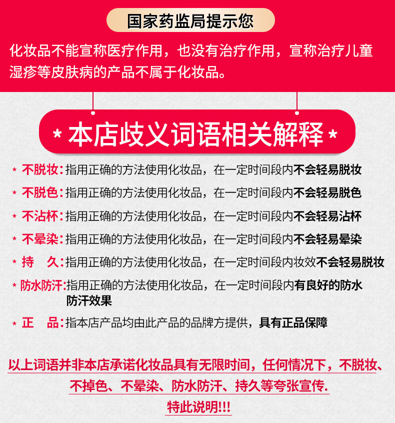 自然堂（CHANDO） 雪润晶采气垫BB霜粉底补水保湿遮瑕素颜霜 隔离裸妆霜亮肤修纹提 01亮肤色1+1组合装