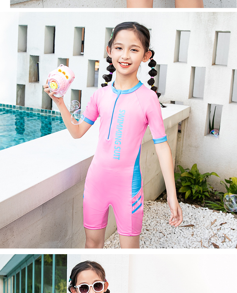 【儿童泳衣】防嗮连体韩版可爱女童泳衣中大童速干紧身平角儿童泳衣