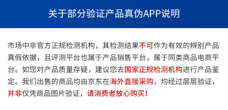 IPSA茵芙莎流金水 抗痘控油爽肤水 水油平衡深度补水 经典流金水300ml 效期2024/3/31