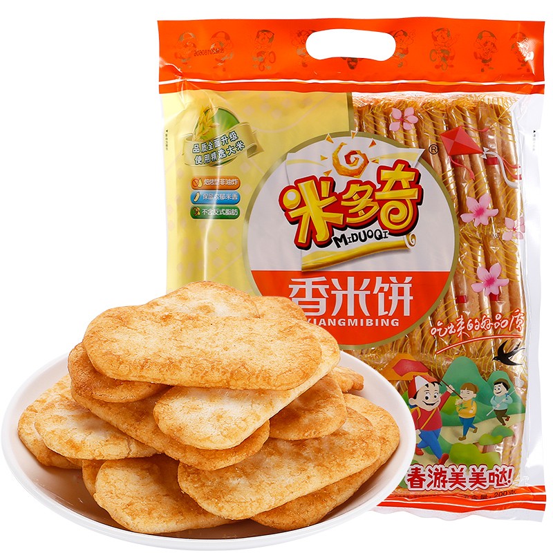 米多奇香米饼200g*2袋 休闲膨化食品零食大礼包