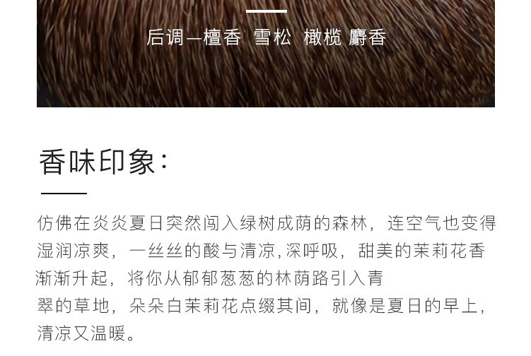范思哲（VERSACE）心动地中海女士香水 节日送女友生日女神节礼物 心动女士30ml