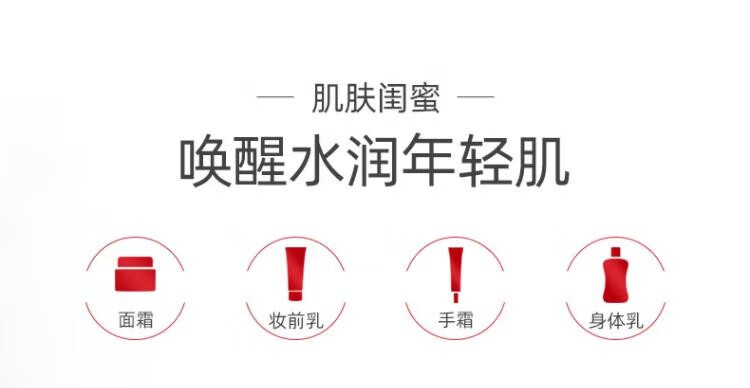 大宝 SOD蜜保湿滋润身体乳液面霜女温和亲肤大瓶护肤男士200ml SOD蜜200ml*3瓶装