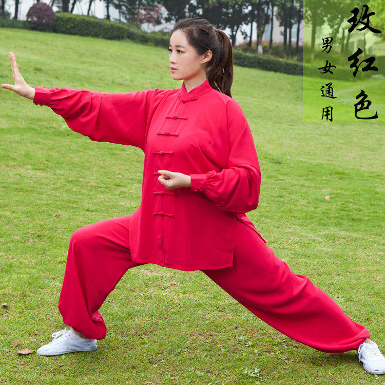 太极服女秋款男麻纱中国风春秋练功服太极拳服装中老年晨练武术服