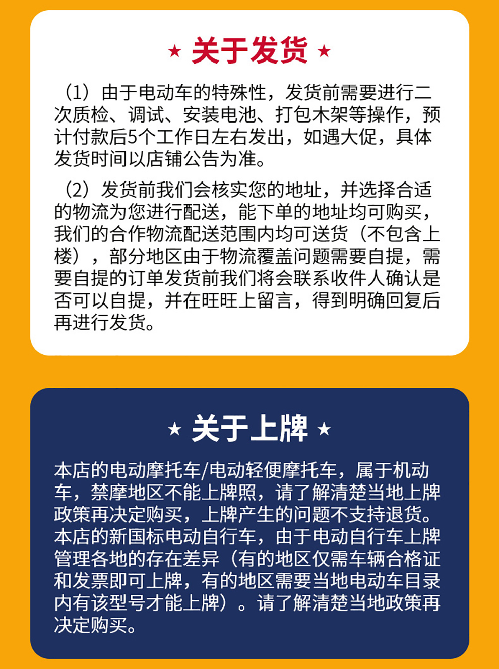 立马电动车小蜜蜂新国标电动自行车48v小型电瓶车男女代步车钢琴黑