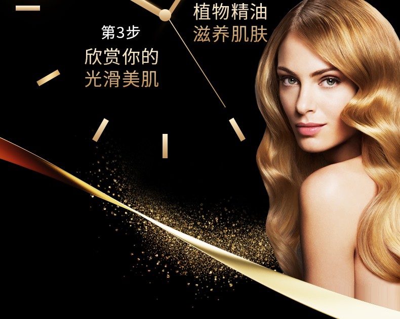 卡莎灡（kasanrin） 黄金皂200克精油手工皂洗澡洗脸香皂保湿补水沐浴香氛皂洗脸洗澡 黄金皂200克【紧密肌肤】