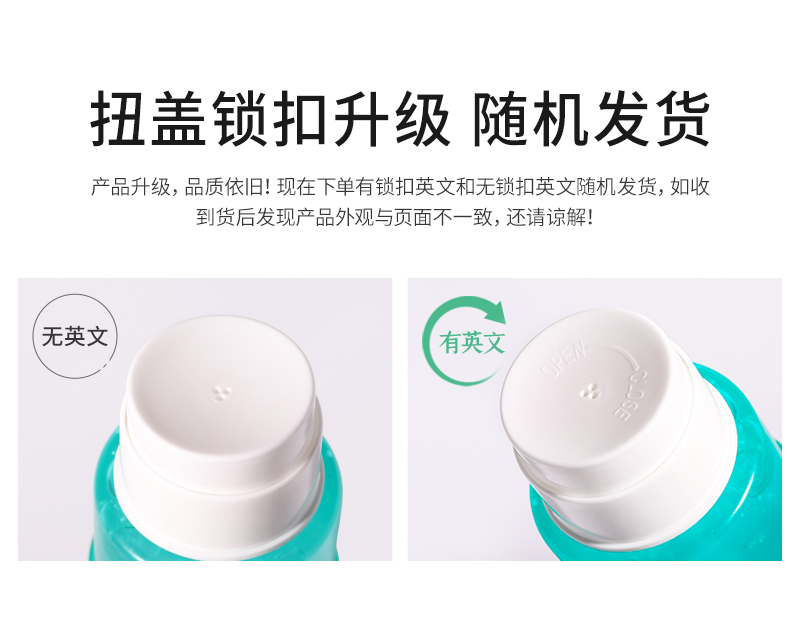 雪玲妃芦荟胶补水保湿舒缓凝胶精华晒后防护芦荟膏男女保湿面膜 300g