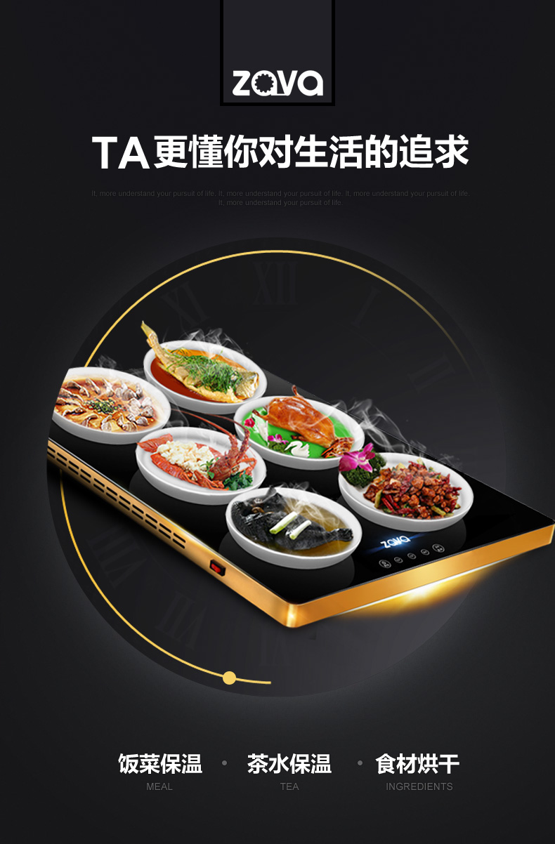 小米生态同款桌面保温饭菜电热板饭菜保温板家用热菜板保温板桌面热菜