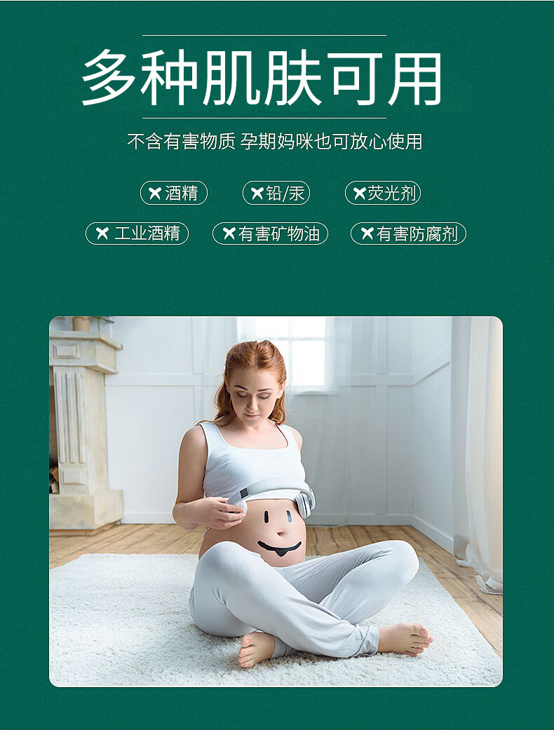 野菜按摩膏面部深层清洁毛孔美容院清洁霜脸部皮肤垃圾按摩霜膏 洁肤霜 60g