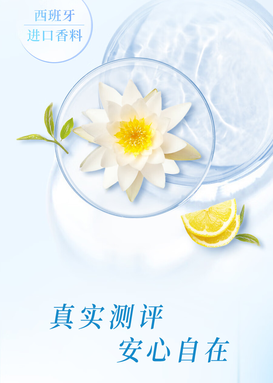 碧柔（Biore）【开业钜惠】自在轻透卸妆油 水感清爽 快速溶妆无残留 200ml 滋润型