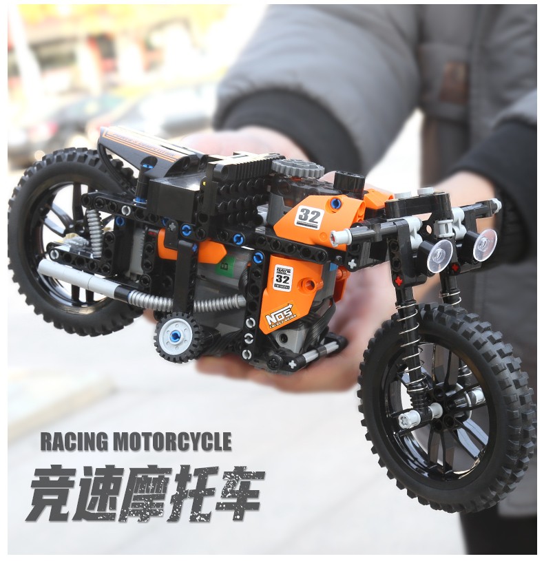 宇星模王儿童积木玩具兼容乐高拼装积木城市遥控摩托车模型男孩玩具礼物摩托车系列竞速摩托车23005