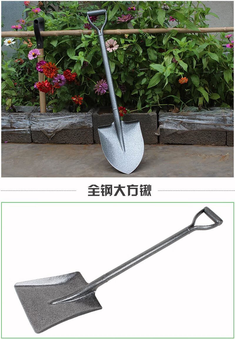 铁锹农用挖土种菜加厚园艺工具小铁铲农具锰钢一体锹铲土铲子 出口全