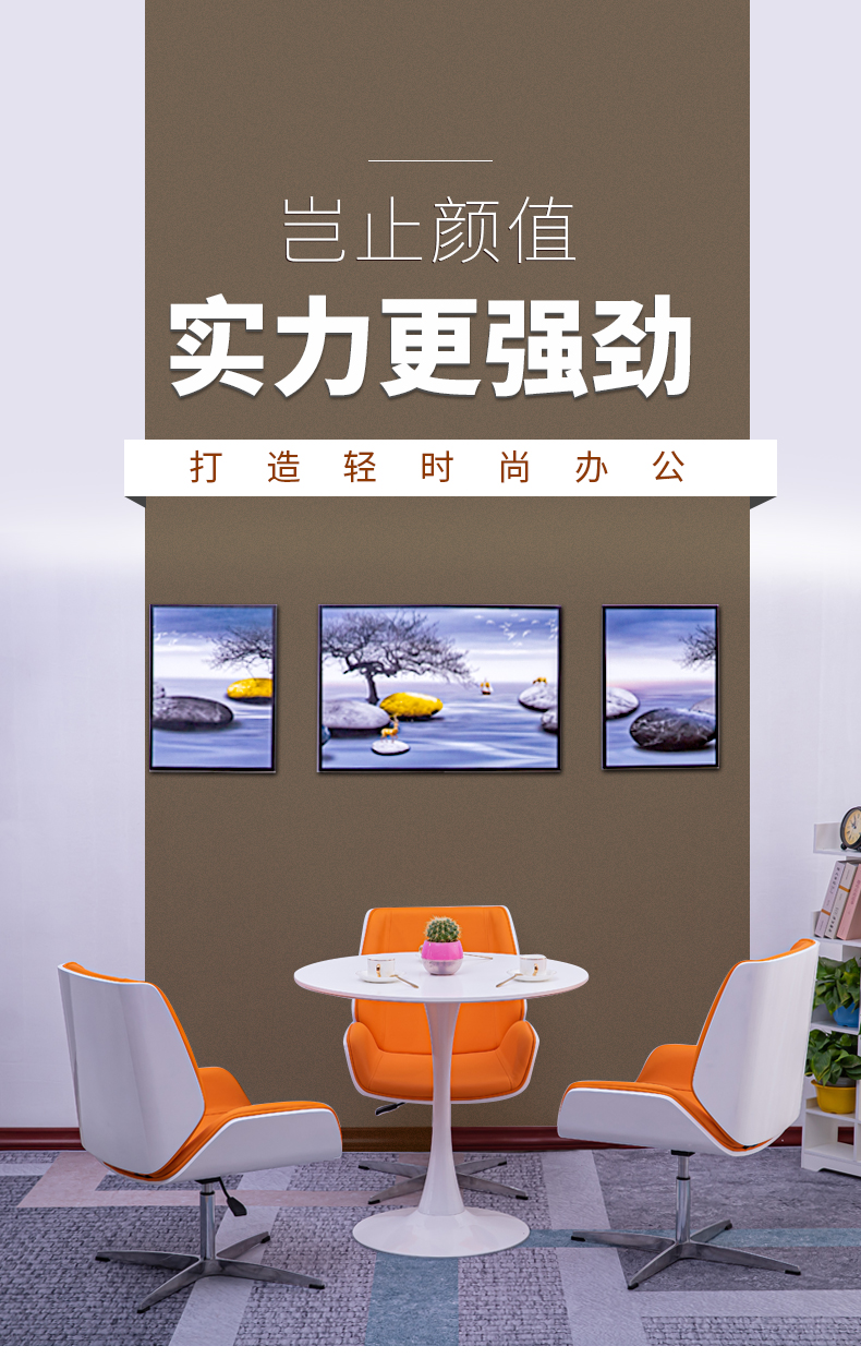 环迪简约现代烤漆洽谈桌椅组合轻奢会议桌家用休闲小圆形桌售楼咖啡桌 白色桌60cm+高端黄色椅2张