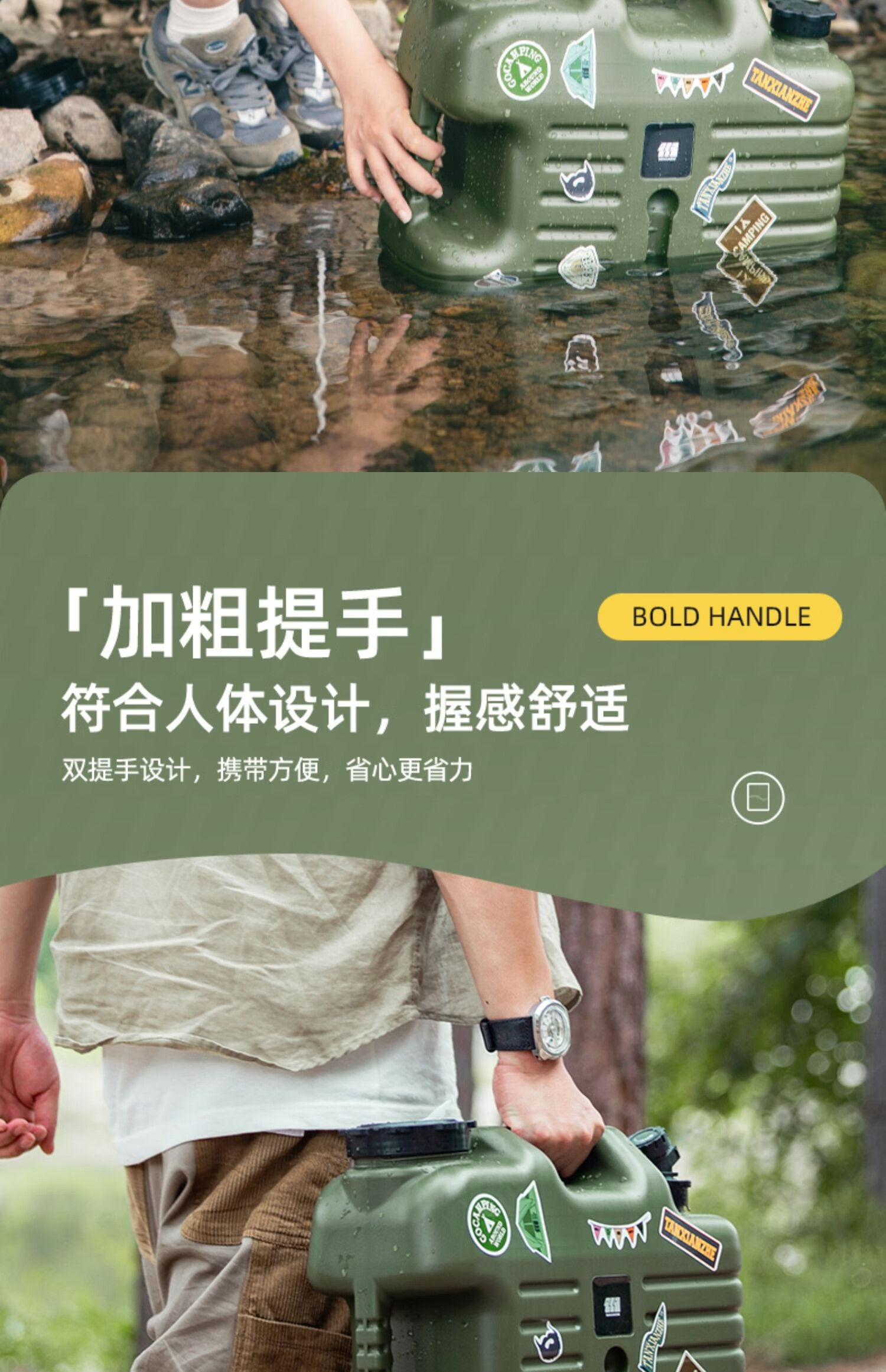 详情图.png
