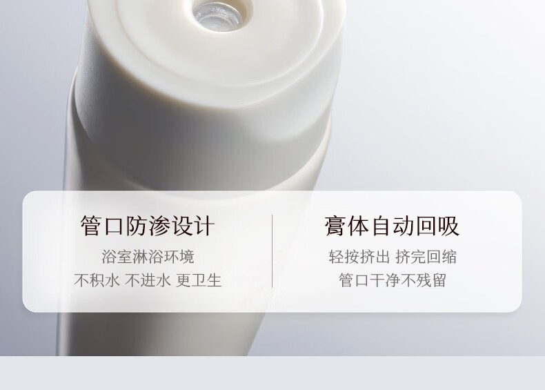稀物集洗面奶氨基酸洁面乳100g松茸菌菇敏感肌温和不刺激清洁保湿 100g*1瓶