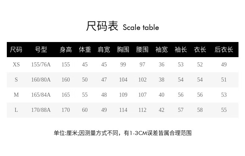 GUESS 24年新款冬季女士通勤休石墨黑FJ4V-墨黑XS白色闲条纹撞色长袖针织衫-W4PR1MZ0W90 FJ4V-石墨黑+白色 XS详情图片4