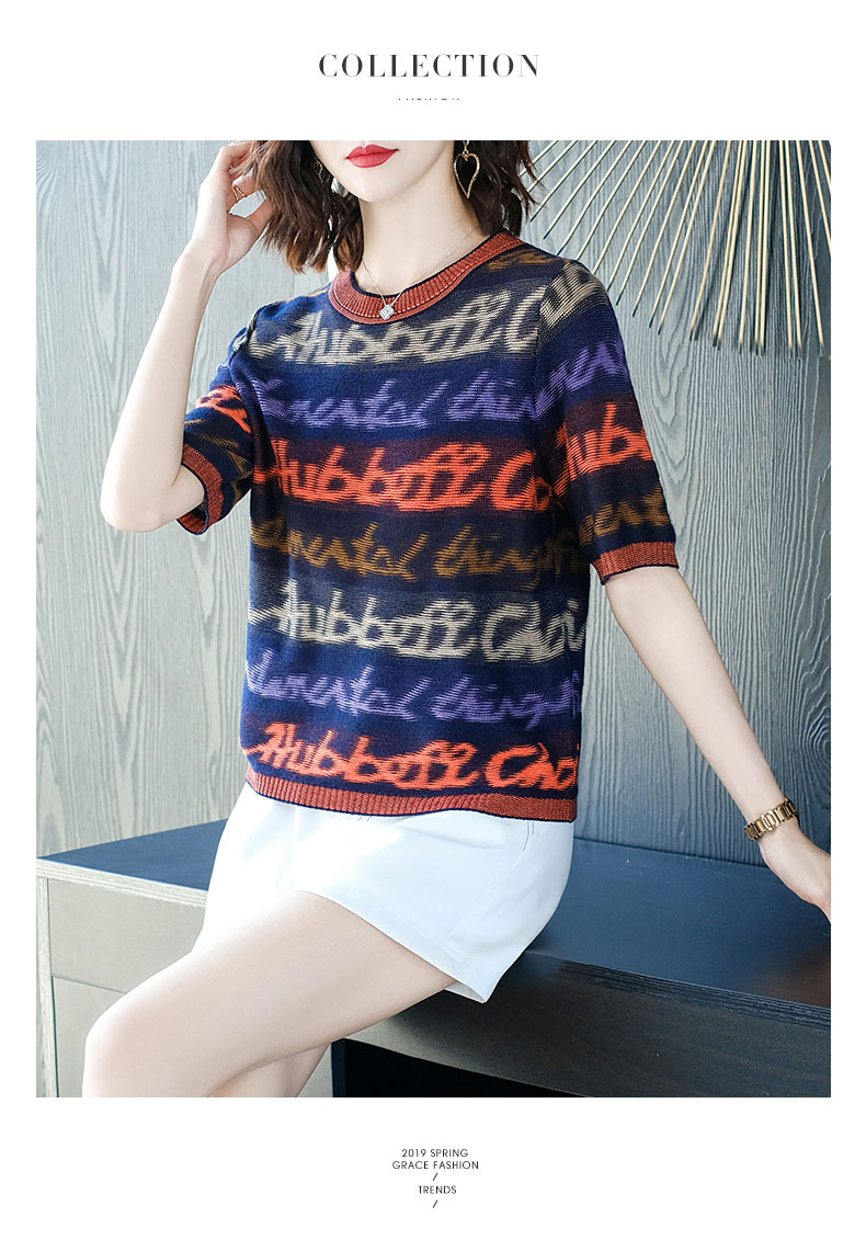 夏季短袖T恤女撞色百搭减龄针织薄款上衣XEHCI 紫色 3XL(建议130-145斤)