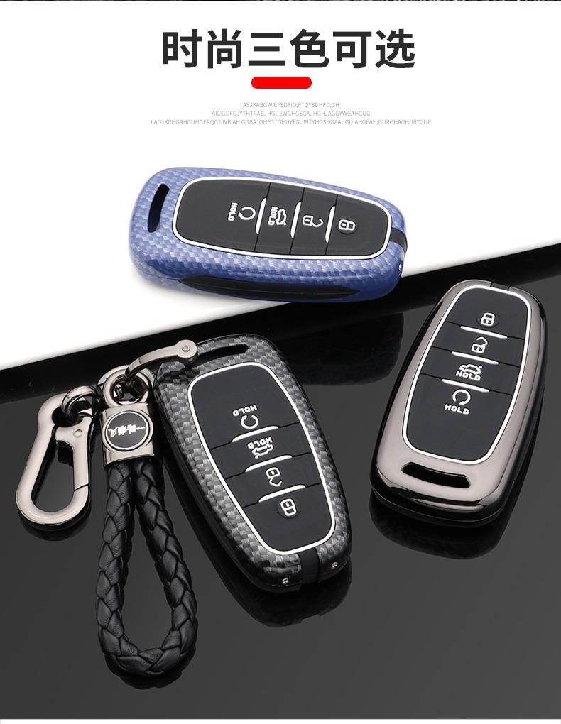红旗h9钥匙套专用于21款红旗h9钥匙套h5遥控保护e-hs9金属汽车钥匙包
