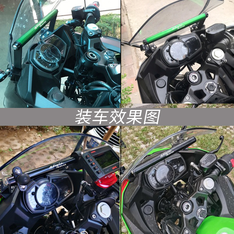 ninja400配件价目表,川崎ninja400补漆 20 21新适用川崎忍者400改装配件整车改装防摔球排气加大边撑垫刹车
