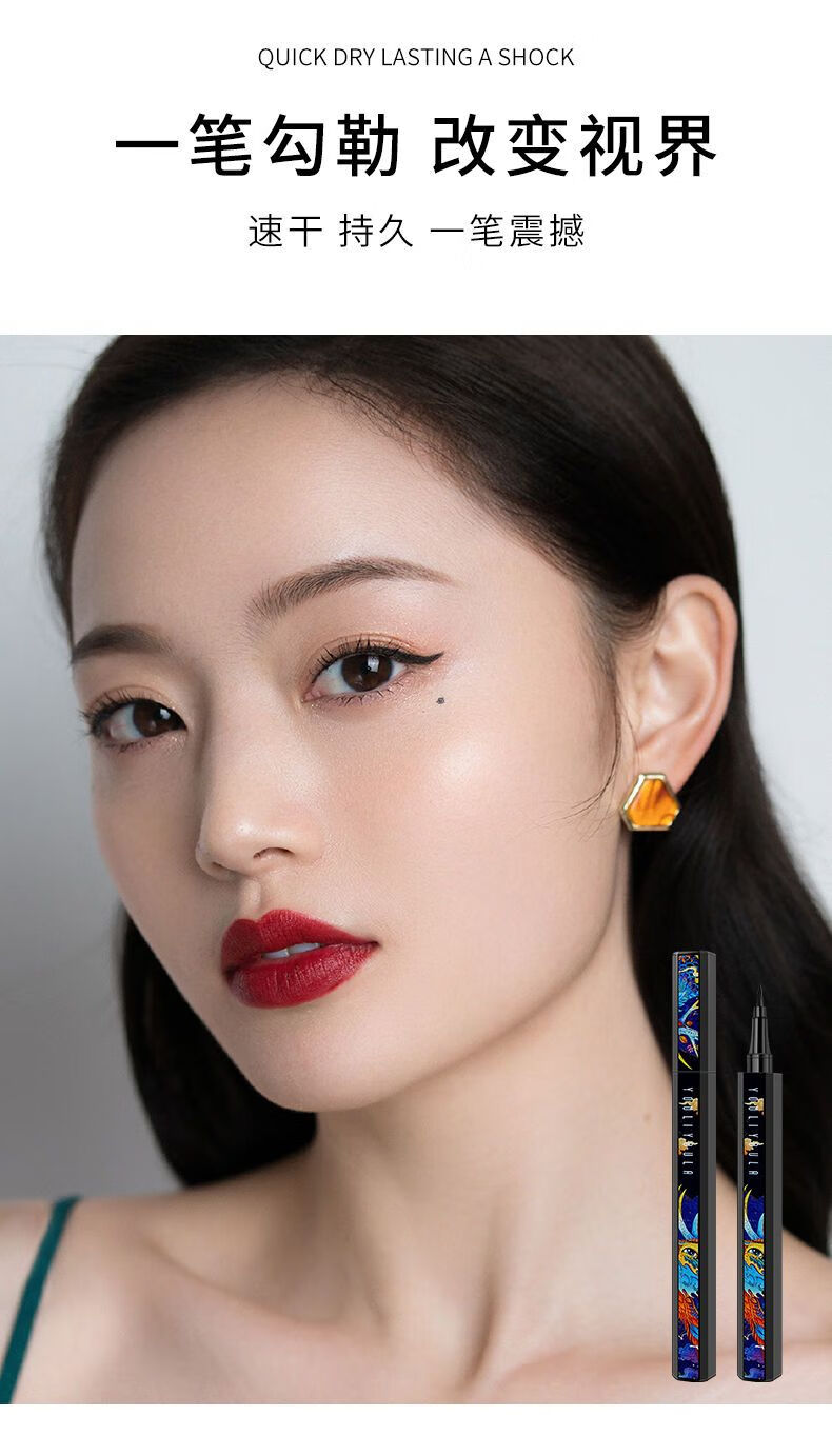 韩泊莉彩妆套装眼线笔口红化妆品套装定妆粉遮瑕膏粉底液美妆全套初学者 彩装七件套