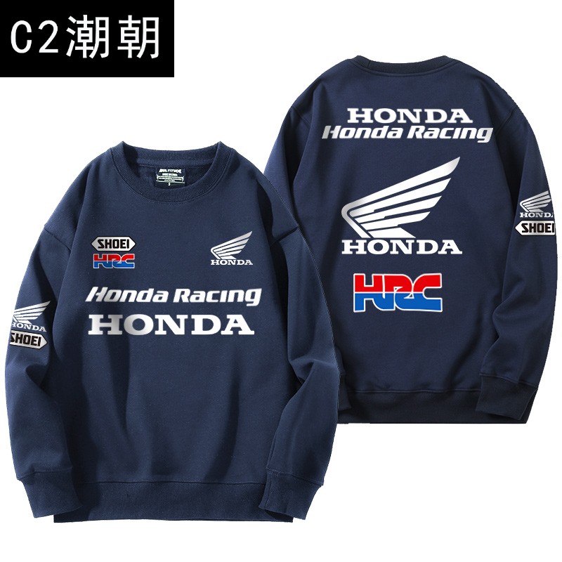 c2潮朝本田crb非双金翼摩托车赛车服周边圆领春秋加厚卫衣男女骑行