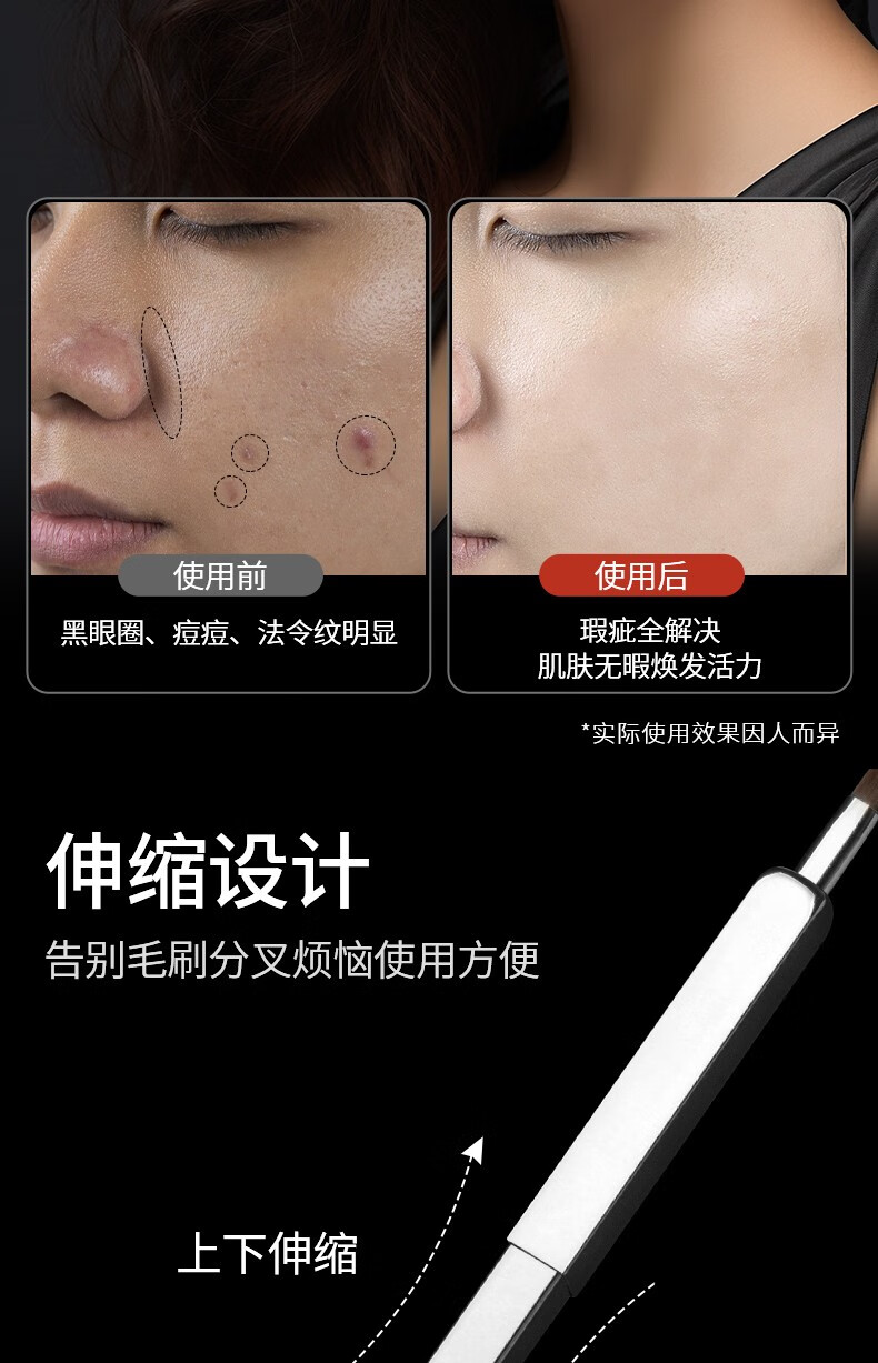 AOLANLA 美国唇刷新款可伸缩便携唇刷口红刷唇膏刷天然貂毛遮瑕化妆刷 银色