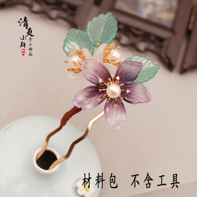 送视频教程古风古装发梳发簪头饰新手材料包手工diy自制簪花1大发梳