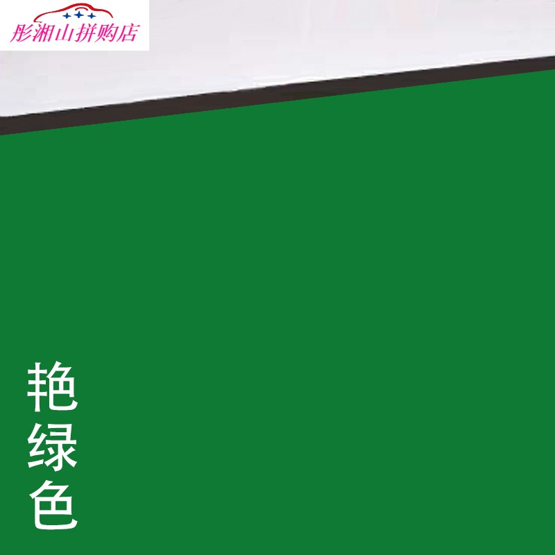 地坪漆水泥地面漆水性树脂耐磨防水自流平室内家用地板漆油漆 墨绿色