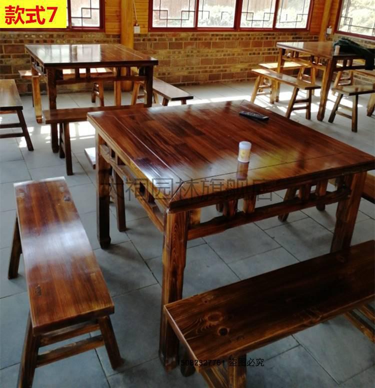 八仙桌 农村老式饭店餐馆仿古八仙桌酒席大四方桌正方形八仙台实木头